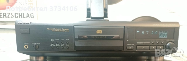 Sony CDP-XE800, снимка 3 - Декове - 53786418