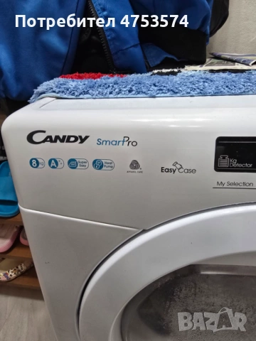 Сушилня, снимка 2 - Сушилни - 53690285