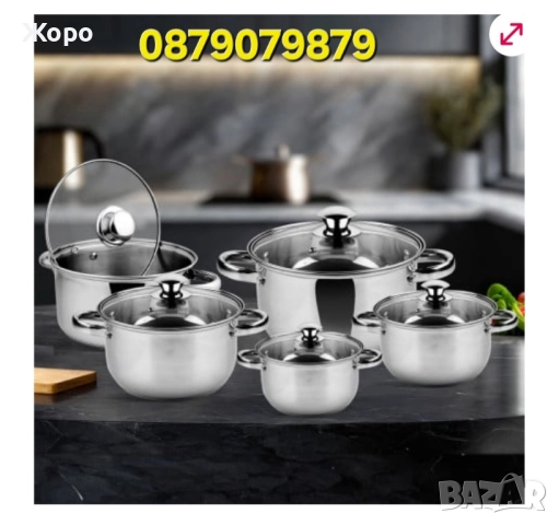 Тенджера Rosberg Ф18 Неръждаема стомана, Сребриста, снимка 6 - Съдове за готвене - 52403763