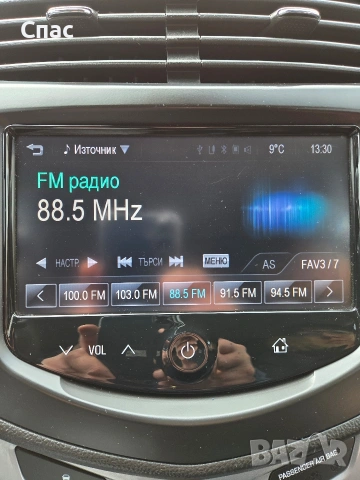 Шевролет Тракс 1.7 cdti 131 к.с, снимка 12 - Автомобили и джипове - 54056057