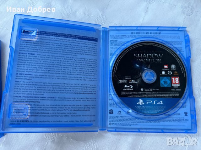 Middle Earth: Shadow of Mordor, снимка 2 - Игри за PlayStation - 44938709