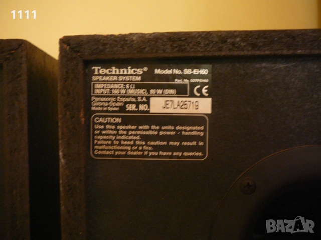 TECHNICS SB-EH60, снимка 4 - Ресийвъри, усилватели, смесителни пултове - 53710584