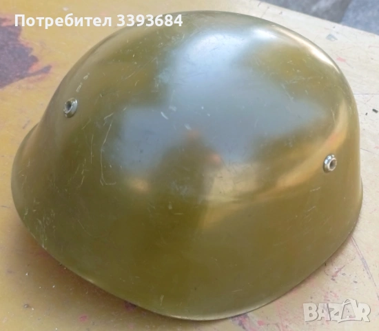 Войнишка екипировка , снимка 5 - Други ценни предмети - 53859393