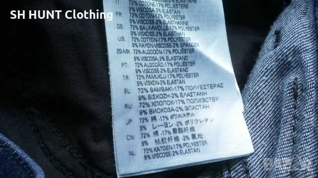 DIESEL D-FINING Tapered Stretch Jeans Размер W34 L32 мъжки еластични дънки 54-66, снимка 17 - Дънки - 52226739