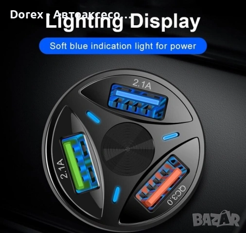 Универсално USB зарядно с 3 USB порта, снимка 4 - Аксесоари и консумативи - 53813486