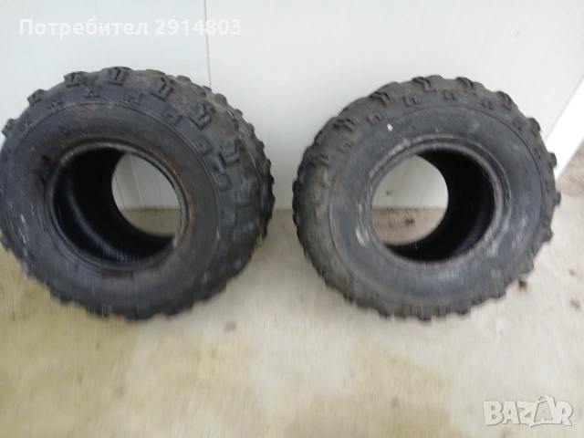 гуми за атв, снимка 6 - Гуми и джанти - 53652590