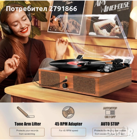 Bluetooth Грамофон за винилови плочи вградени говорители USB вход 3 скорости AUX вход жак слушалки, снимка 6 - Грамофони - 52155806