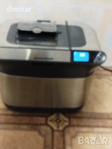 Хлебопекарна Morphy Richards 502000, снимка 2 - Хлебопекарни - 52732040