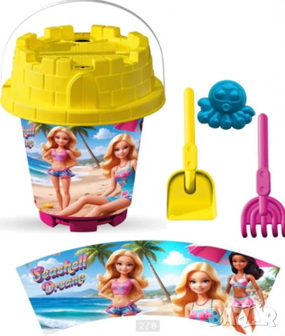 Кофички за пясък, снимка 2 - Други - 52060298