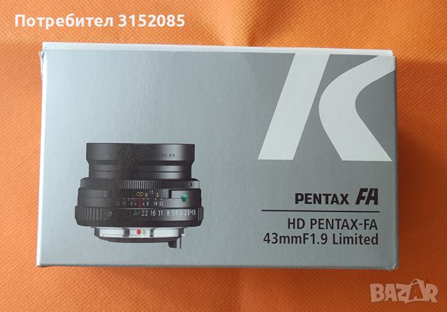 Pentax KF и обективи, снимка 5 - Фотоапарати - 45446261