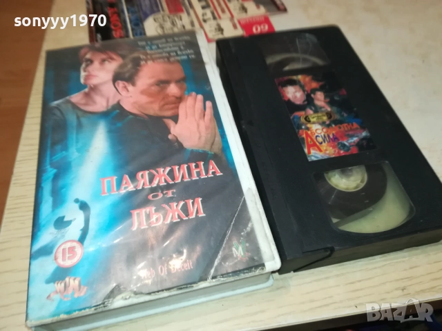 АБСОЛЮТНА СИЛА-ORIGINAL VHS VIDEO TAPE 1109251031, снимка 7 - Други жанрове - 51675536