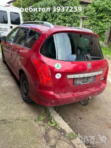 Пежо 308 sw peugeot 308 sw 1.6 hdi ксенон JBL, снимка 6 - Автомобили и джипове - 45751444