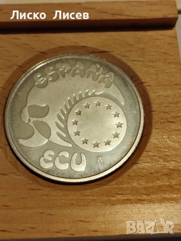 Испания 5 екю 1989г. 1 унция сребро, снимка 6 - Нумизматика и бонистика - 53031681