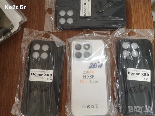 Honor X6A, X7A, X8A, X7B, X8B, снимка 5 - Калъфи, кейсове - 51778699