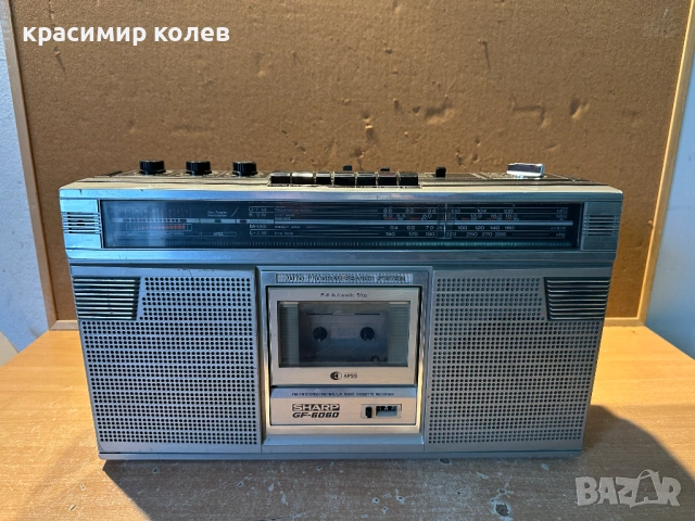 радиокасетофон " SHARP GF-6060H"