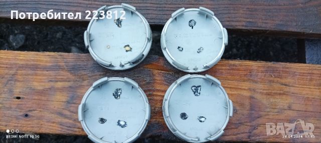 Оригинални капачки за джанти за Пежо , снимка 2 - Аксесоари и консумативи - 45495111