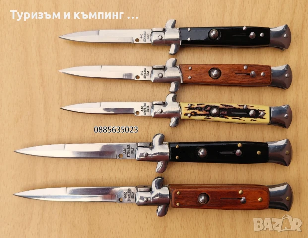 Автоматичен сгъваем нож  / Stiletto / - 24,5 см, снимка 3 - Ножове - 45962788