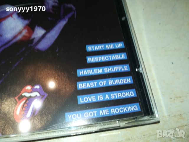 ROLLING STONES CD 1705241133, снимка 10 - CD дискове - 45777776