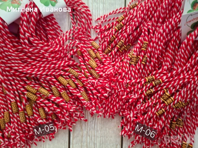 Мартеници десятки на едро и дребно , снимка 3 - Гривни - 31444047