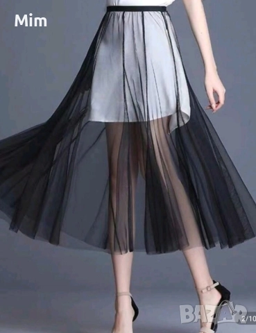  Резервирани Черна прозрачна дълга пола 