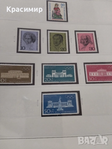 Германия минт 1970 г., снимка 2 - Филателия - 52343697