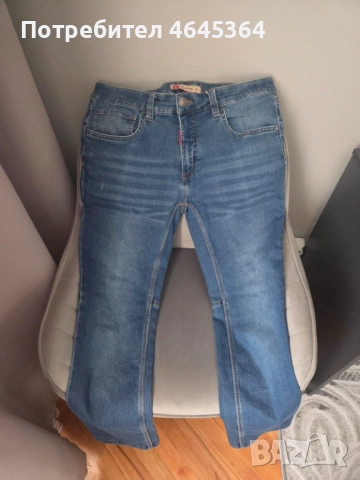 Мъжки работни дънки Payper