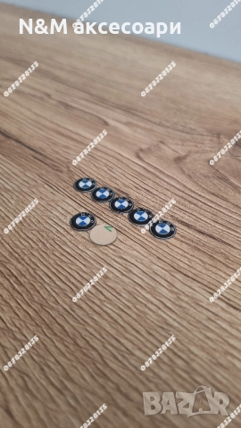 Емблеми за ключ на БМВ / BMW, снимка 3 - Аксесоари и консумативи - 52247794