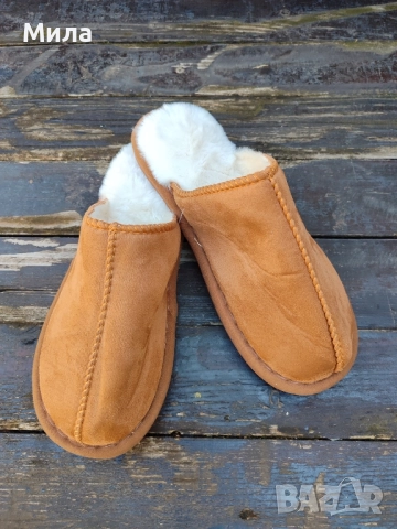 Мъжки домашни чехли , снимка 2 - Мъжки чехли - 51878465