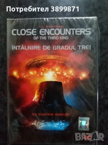 Продавам филми на DVD с български субтитри , снимка 16 - DVD филми - 50175025