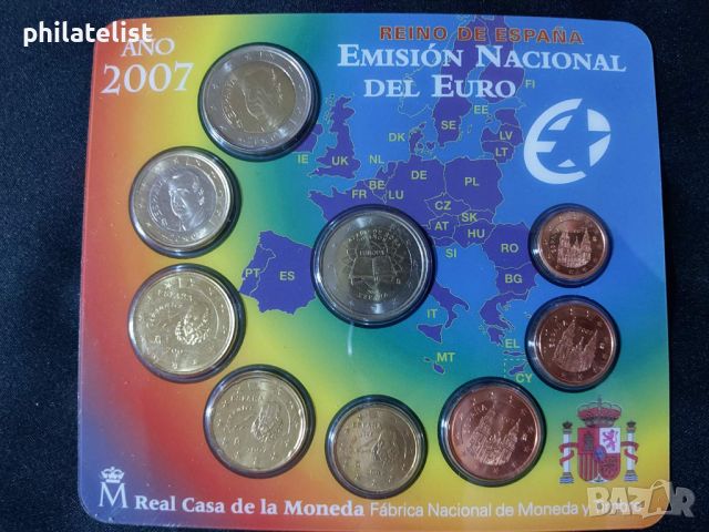 Испания 2007 – Комплектен банков евро сет от 1 цент до 2 евро + 2 евро Римски договор (TOR), снимка 2 - Нумизматика и бонистика - 45544978
