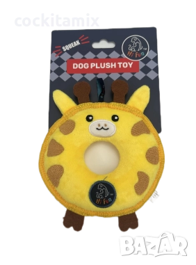 Играчка за куче, снимка 3 - За кучета - 52701685