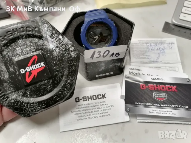 Часовник Casio G-Shock GA-2100 2A Гаранция, снимка 1 - Мъжки - 49589930