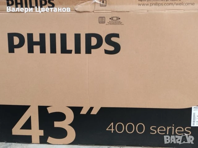 телевизор PHILIPS 43PUS6523/12 на части   2 броя 