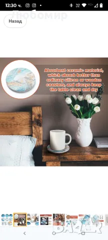 TsunNee 6PCS Керамични кръгли абсорбиращи подложки за напитки с държач, Коркова основа 

, снимка 5 - Аксесоари за кухня - 49708232