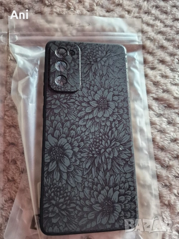 Продавам калъфи за Samsung Galaxy S20 FE, снимка 12 - Калъфи, кейсове - 53751270