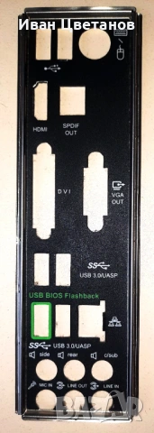 Asus дъно+процер, охладител и памет, снимка 5 - Дънни платки - 54070953