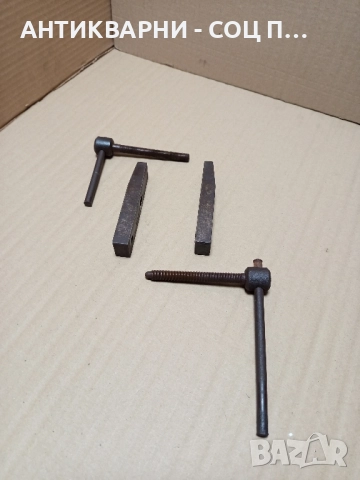 Стара Машинна Паралелна Скоба Струбцина. , снимка 5 - Антикварни и старинни предмети - 52566745