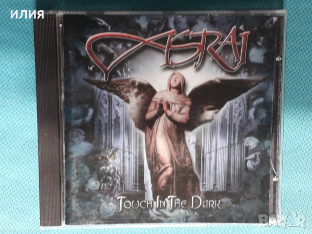 Asrai – 2004 - Touch In The Dark(Gothic Metal,Heavy Metal)