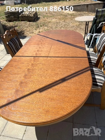 Трапезна маса със четири стола