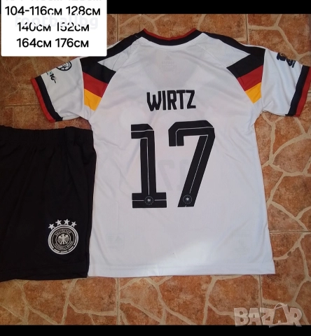 Германия 🇩🇪 детско юношески футболни екипи НОВО сезон 2025-26 година 