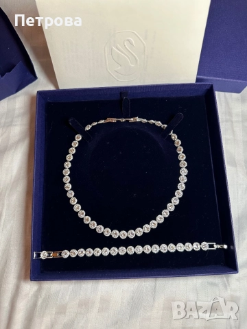 Колие и Гривна 