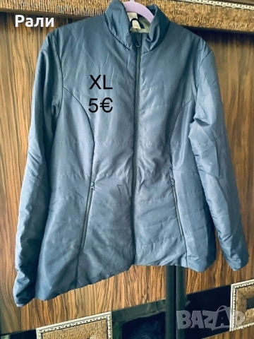 Дънково яке НМ 44, снимка 12 - Якета - 53399193