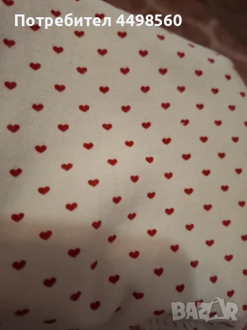 ZARA Потник/сърчица, снимка 4 - Потници - 51126780