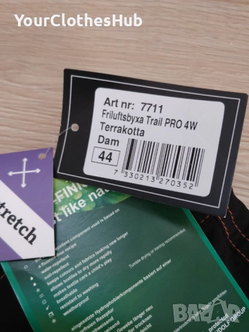 НОВИ High Mountain Trail Pro 4W 44 (L/XL) size Дамски панталони, снимка 3 - Панталони - 53583941