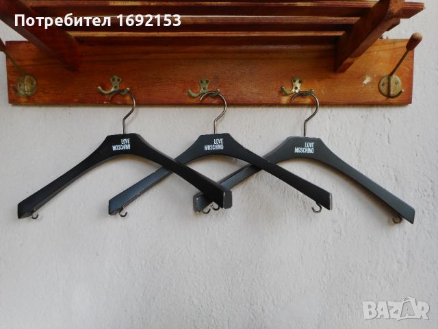 Дървени закачалки за гардероб с широко рамо и кукички, снимка 6 - Закачалки - 45576640