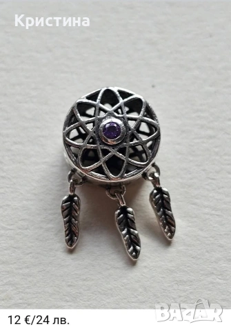 Неоригинални сребърни талисмани, снимка 7 - Гривни - 54204455