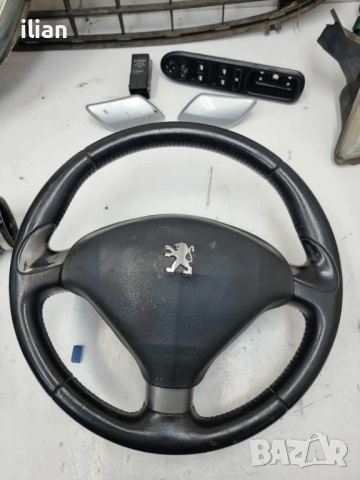 трилъчев волан peugeot 407