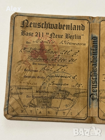 Немски документ/Втората световна война/, снимка 4 - Антикварни и старинни предмети - 52637092