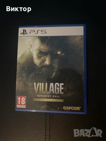 Resident evil village gold edition ps5, снимка 1 - Игри за PlayStation - 47347396