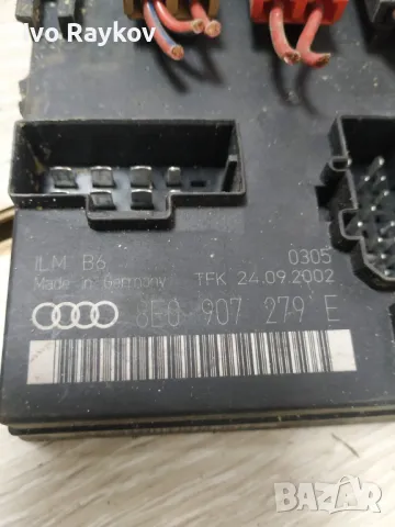 Комфорт модул за Audi A4 B6 ,  8EO 907 279 E , 8E0907279E, снимка 2 - Части - 48170584